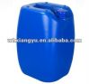 Sell boiler antiscalant in boiler water system