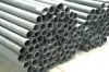 Sell Stainless Steel U-Formed Pipe ASTM 312