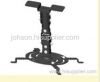 Sell Projector Mount