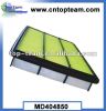 Sell MD404850 air filter