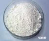 Sell TITANIUM DIOXIDE RUTILE/ ANATASE