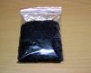 Sell carbon black ( xz.honest AT hotmail DOT com)