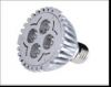 Sell LED 5W Spotlight RL-DB-01