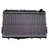 Sell hyundai car radiator