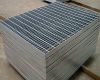 Sell Steel Grating