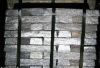 Sell magnesium ingot