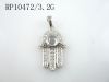 Sell silver pendant RP10472