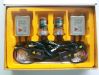 Sell HID conversion xenon kit