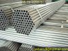 Sell 1340 alloy steel pipe