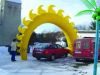 Sell Inflatable arch