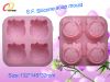 Sell Hello kity shape silicone cake moulds/decoration SF-S-05