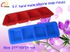 Sell Silicone hand made soap mould SFSM-11 Custom design welcom