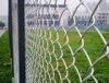 Sell chain link fence