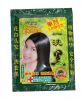 Sell Medicine Black Hair Shampoo