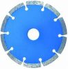 Sell diamond segment blade