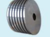 Sell aluminum strip