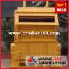 hot sale impact crusher