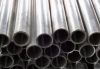 Sell Aluminium Extruded Seamless Tube/Pipe