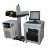 Sell YAG Laser Metal Marking Machine (RMY75Y)