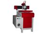 Sell Mould CNC Router