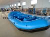 Sell Inflatable Raft (YHR-1)
