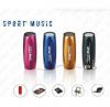 Car/Bicycle Portable Music Mini Speaker Sports Sound Box