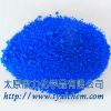 Sell Copper nitrate, trihydrate