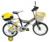 Sell childrenbicycle