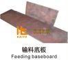 Sell feeding transporting baseboard for asphalt paver