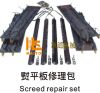 Sell Sreed repair set for asphalt paver