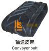 Sell conveyor belt for cold planer milling machine