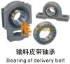 Sell bearing of delivery belt for milling drum