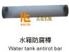 Sell water tank antirot bar for cold planer milling machine