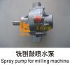 Sell spray pump for cold planer milling machine