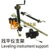 Sell leveling instruction support for asphalt paver