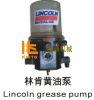Sell lincoln grease pump for asphalt paver road construction machine
