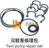 Sell pump repair set for asphalt paver road construction machine