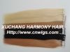 Sell tape hair extension