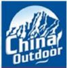 China Outdoor 2012