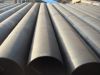 Piling steel pipe