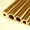 Sell UNS C17200 Beryllium Copper Tube