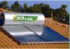 Sell flat Panel solar water heater