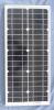 Monocrystalline solar panel 20w