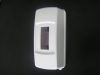 Sell Wall Mounted Plastic Distribution Box