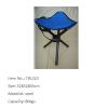 Sell Chair