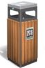 Sell WPC waste bin