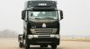 Sell HOWO 6x4 Tractor truck