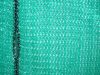 Sell Scaffolding Net