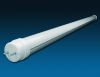 Sell 1200mm LED Tube 1738 lm, replace conventional fluorescent tube 45W