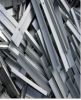 Sell 6063aluminium scrap